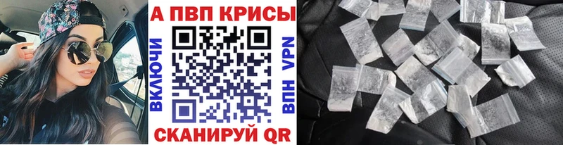 Купить закладку ТГК  КОКАИН  Альфа ПВП  Марихуана  Меф мяу мяу  ГАШИШ  Соль-Илецк