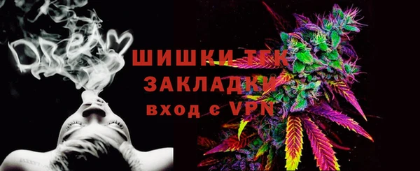 каннабис Заволжск