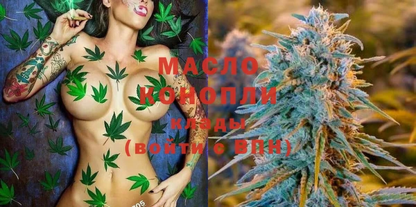 прущая мука Заволжье