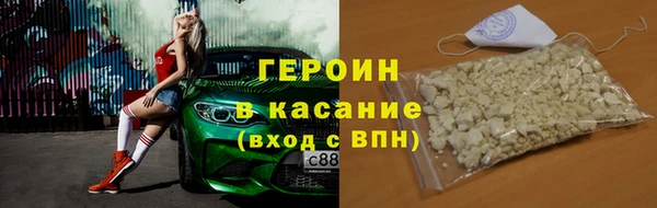 каннабис Заволжск