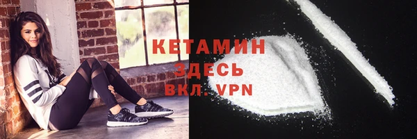 каннабис Заволжск