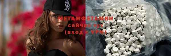 каннабис Заволжск