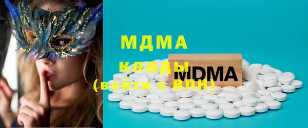 прущая мука Заволжье