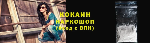 каннабис Заволжск