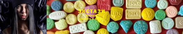 каннабис Заволжск