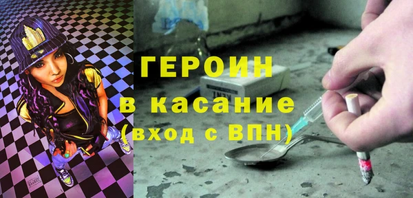 каннабис Заволжск