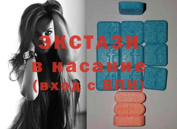 каннабис Заволжск