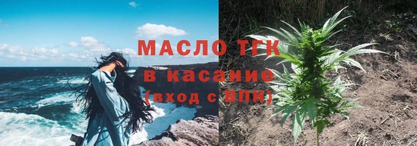 прущая мука Заволжье