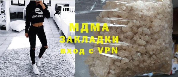 прущая мука Заволжье