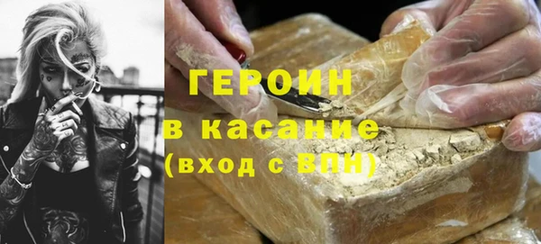 каннабис Заволжск