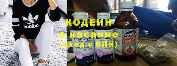 прущая мука Заволжье